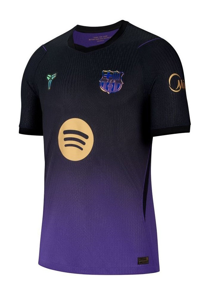 FC Barcelona | Camiseta Visitante 26/27
