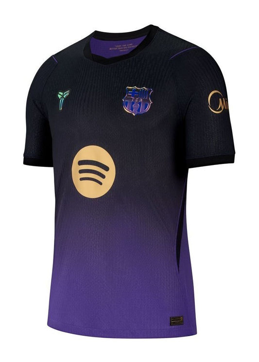 FC Barcelona | Camiseta Visitante 26/27