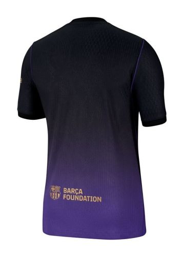 FC Barcelona | Camiseta Visitante 26/27