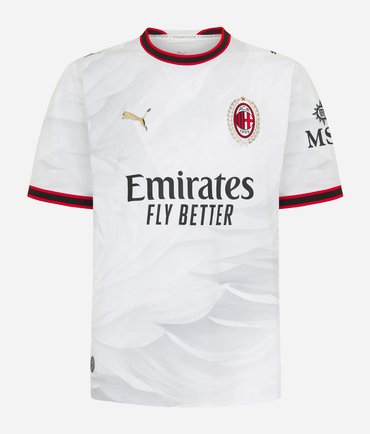 AC Milan | Camiseta Visitante 26/27